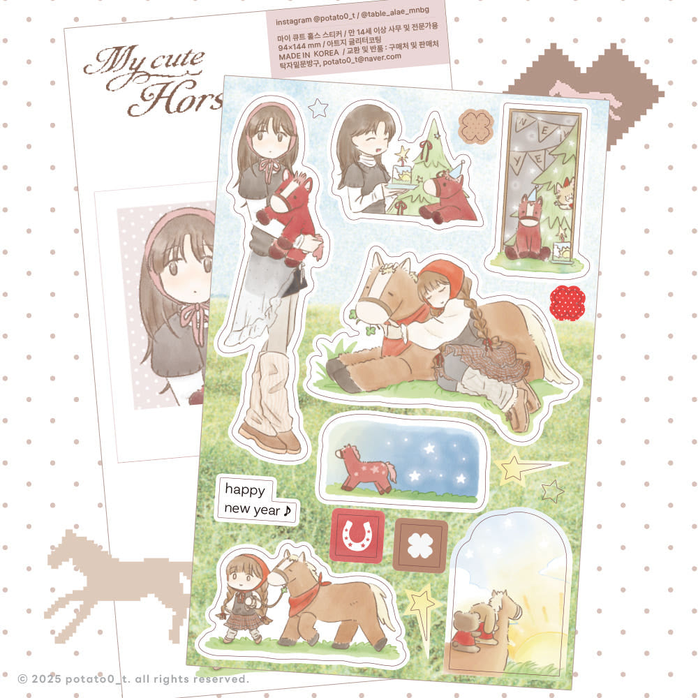 [Potato0_t] My Cute Horse Sticker Sheet