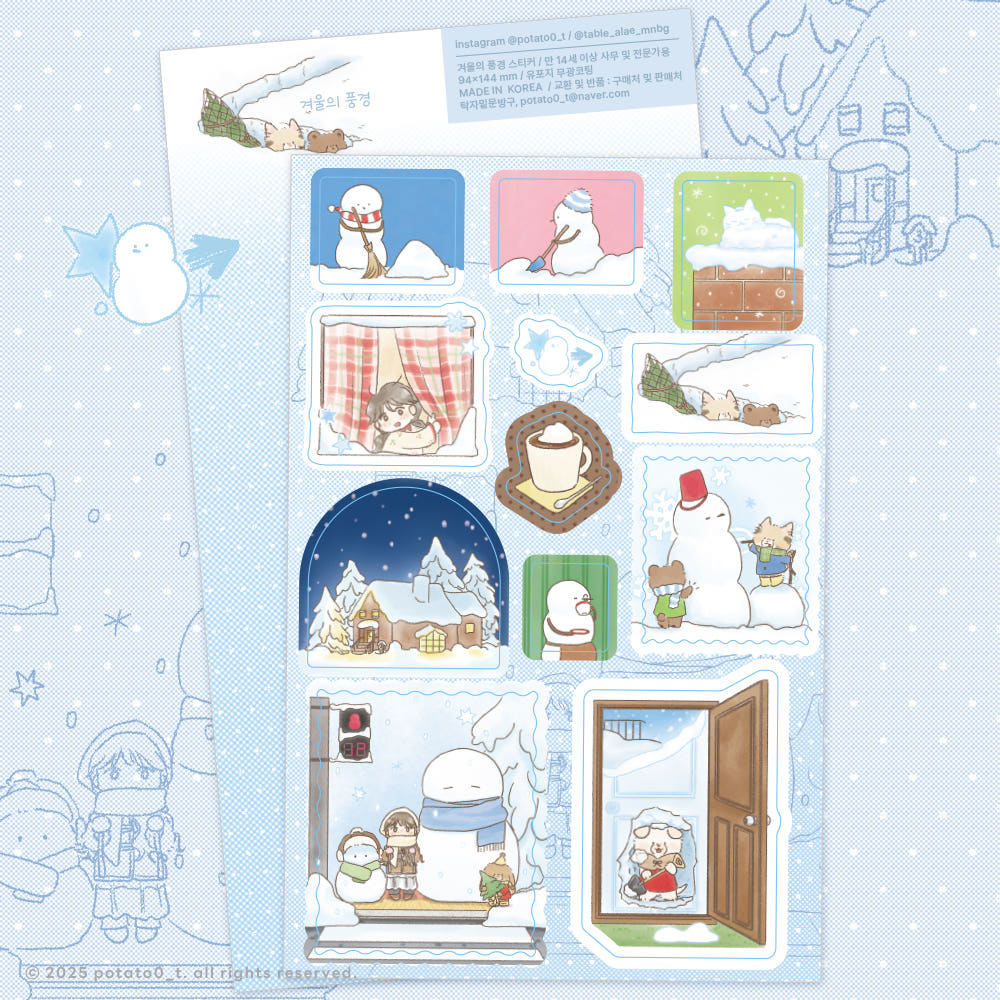 [Potato0_t] Winter Scenery Sticker Sheet