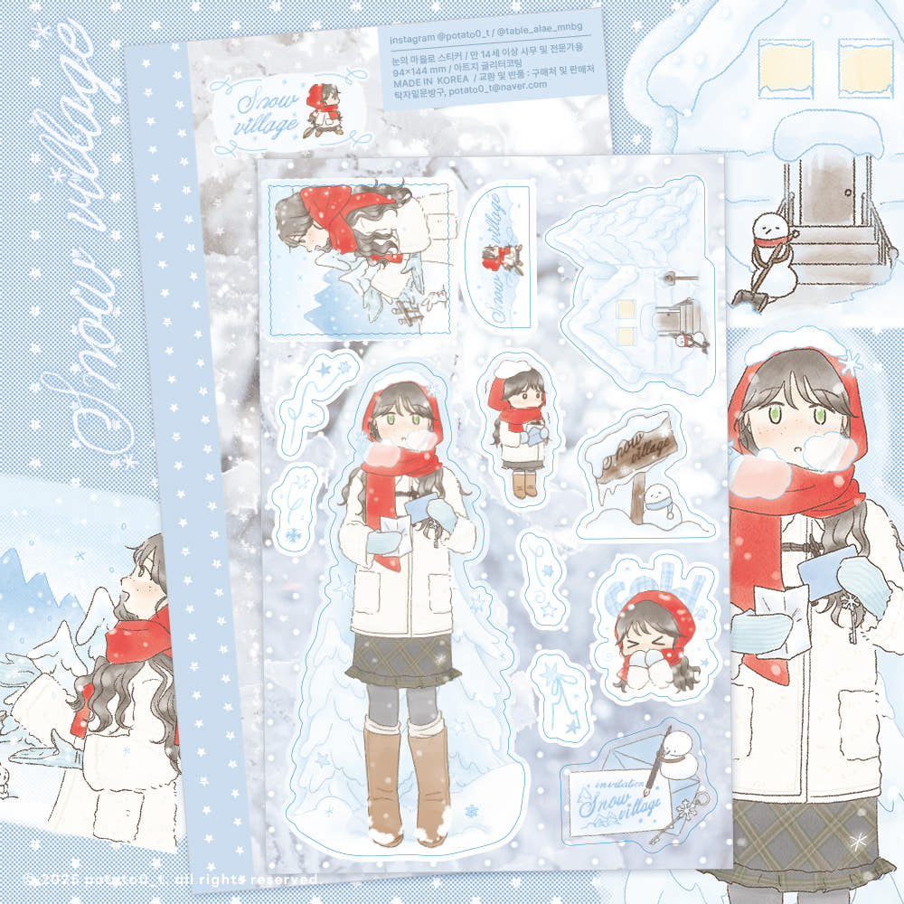 [Potato0_t] Snow Village Sticker Sheet