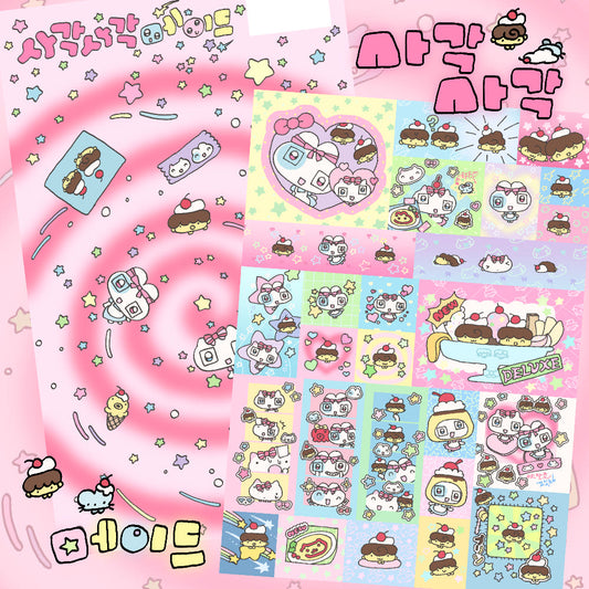 [Kittikaz.z] Square Maid Deco Sticker Sheet