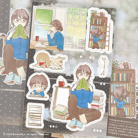 [Potato0_t] Reading Day Sticker Sheet