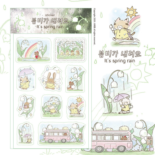 [Potato0_t] It's Spring Rain Sticker Sheet