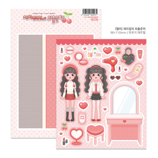 [Hamrrii] Cherry Girl Getting Ready to Go Out Sticker Sheet