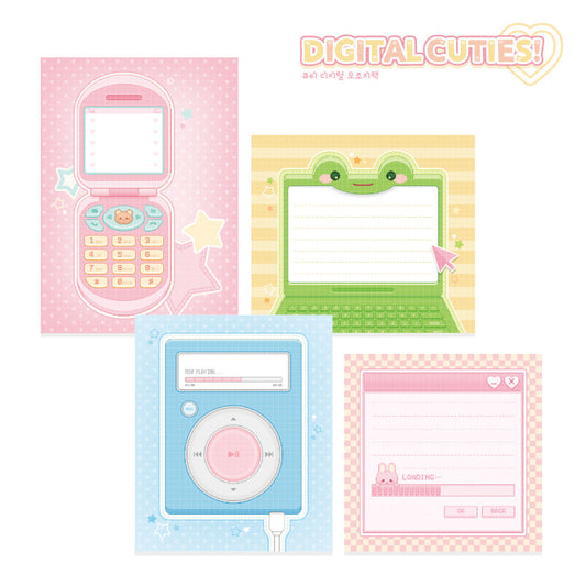 [Hamrrii] Digital Cuties Memo Sticker Set