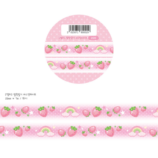 [Hamrrii] Strawberry Washi Tape