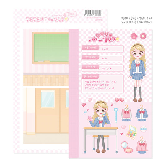 [Hamrrii] Pita Pat My Classmate Sticker Sheet (Lina Ver)