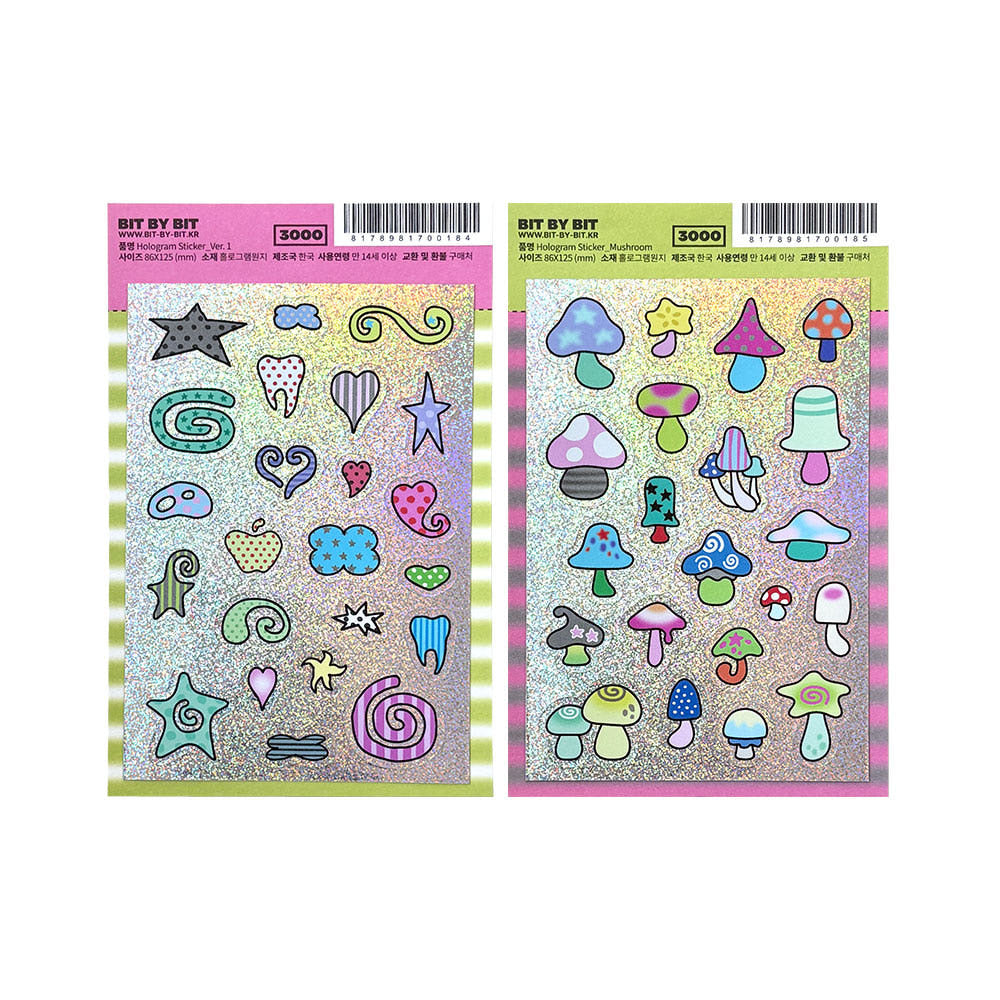 [Bit By Bit] Hologram Sticker Sheet (2 Options)
