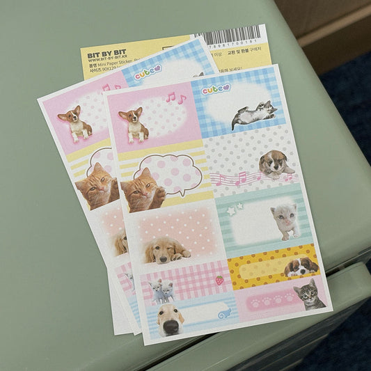 [Bit By Bit] Pet Memo Sticker Sheet (2 Sheets)