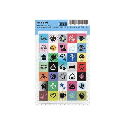 [Bit By Bit] Pixel Square Sticker Sheet