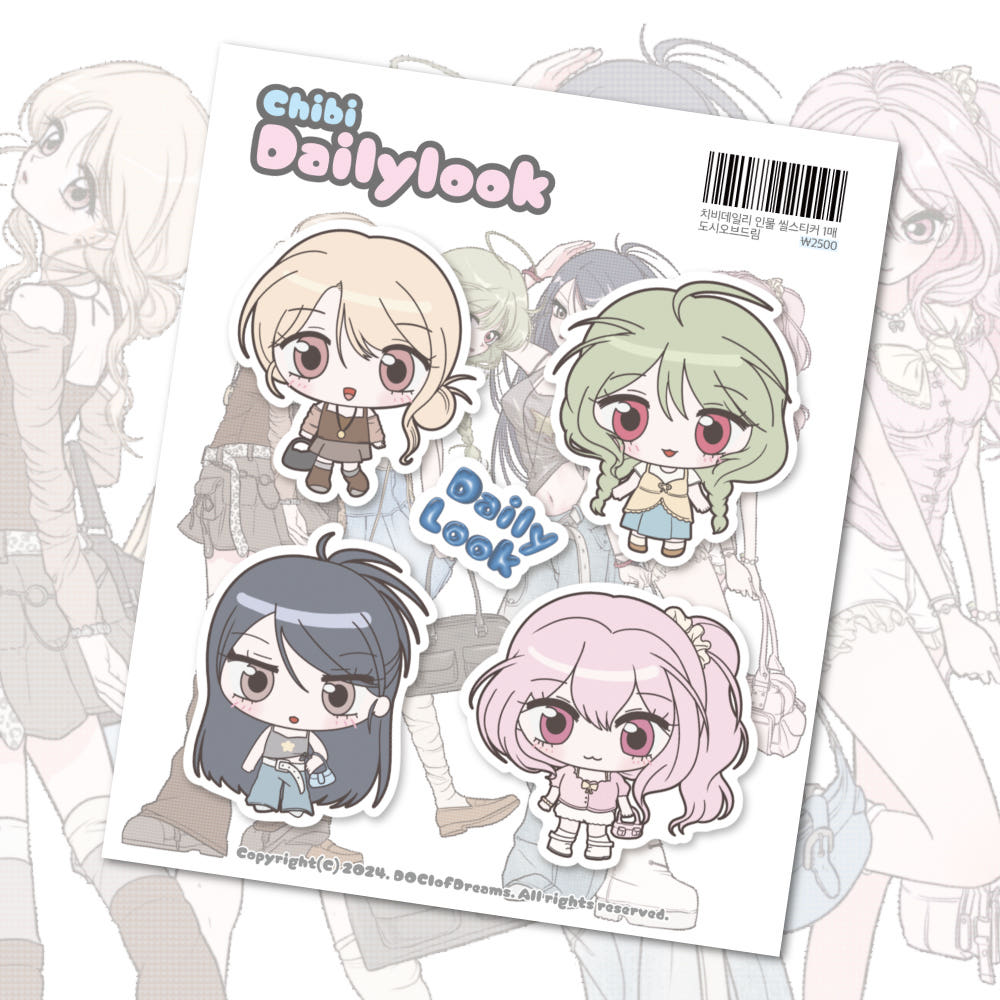 [Doci of Dreams] Chibi Dailylook Sticker Sheet – It's Deco Day