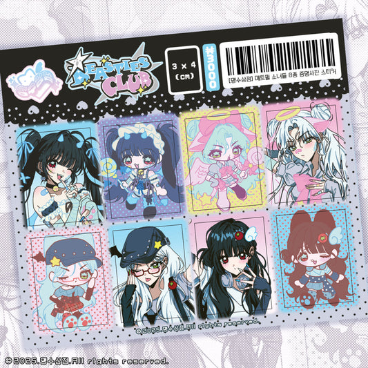 [Yifuu.0u] Beasties Club Girls ID Photo Sticker Sheet