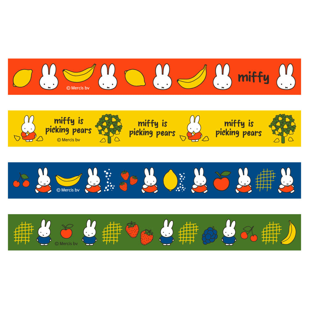 [Miffy Korea] Miffy Washi Tape Set (set of 8)