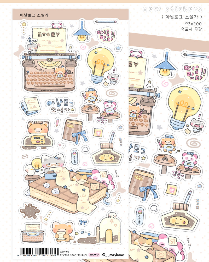[Maybean] Analog Storyteller Sticker Sheet
