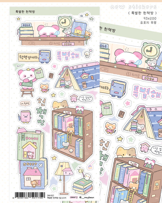 [Maybean] Special Library Sticker Sheet