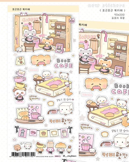[Maybean] Cozy Book Cafe Sticker Sheet
