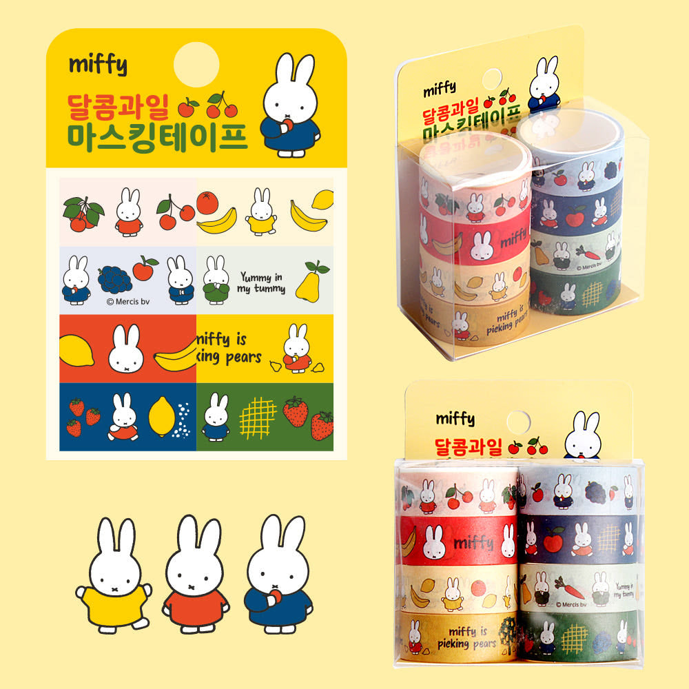 [Miffy Korea] Miffy Washi Tape Set (set of 8)