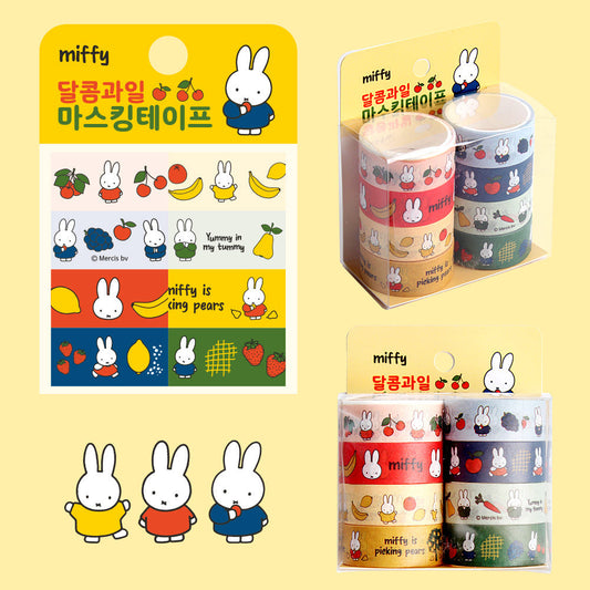 [Miffy Korea] Miffy Washi Tape Set (set of 8)