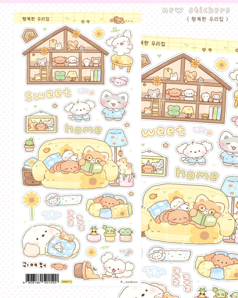 [Maybean] Sweet Home Sticker Sheet