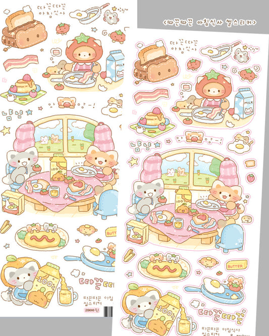 [Maybean] Warm Breakfast Sticker Sheet