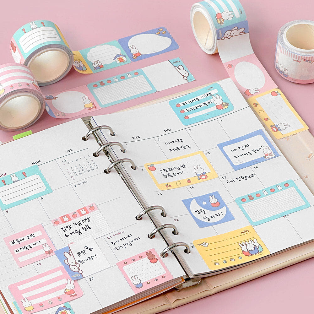 [Miffy Korea] Miffy Easy Tear Sticky Memo Washi Tape