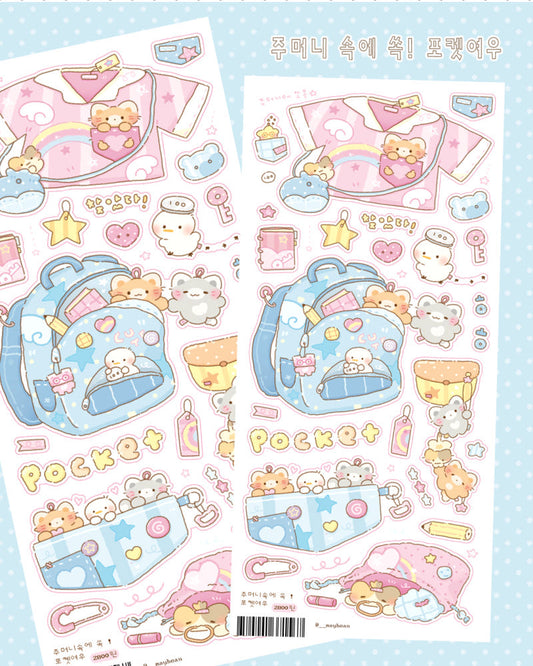 [Maybean] Inside My Pocket Sticker Sheet