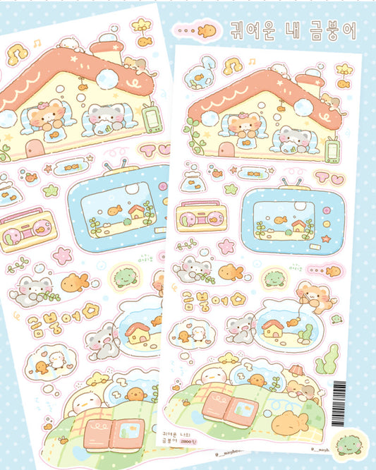 [Maybean] My Cute Goldfish Sticker Sheet