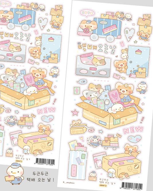 [Maybean] Package Delivery Day Sticker Sheet