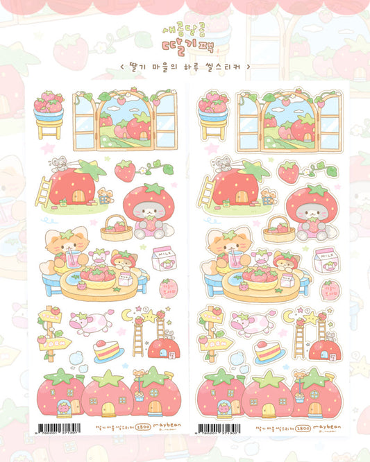 [Maybean] Strawberry Village Sticker Sheet