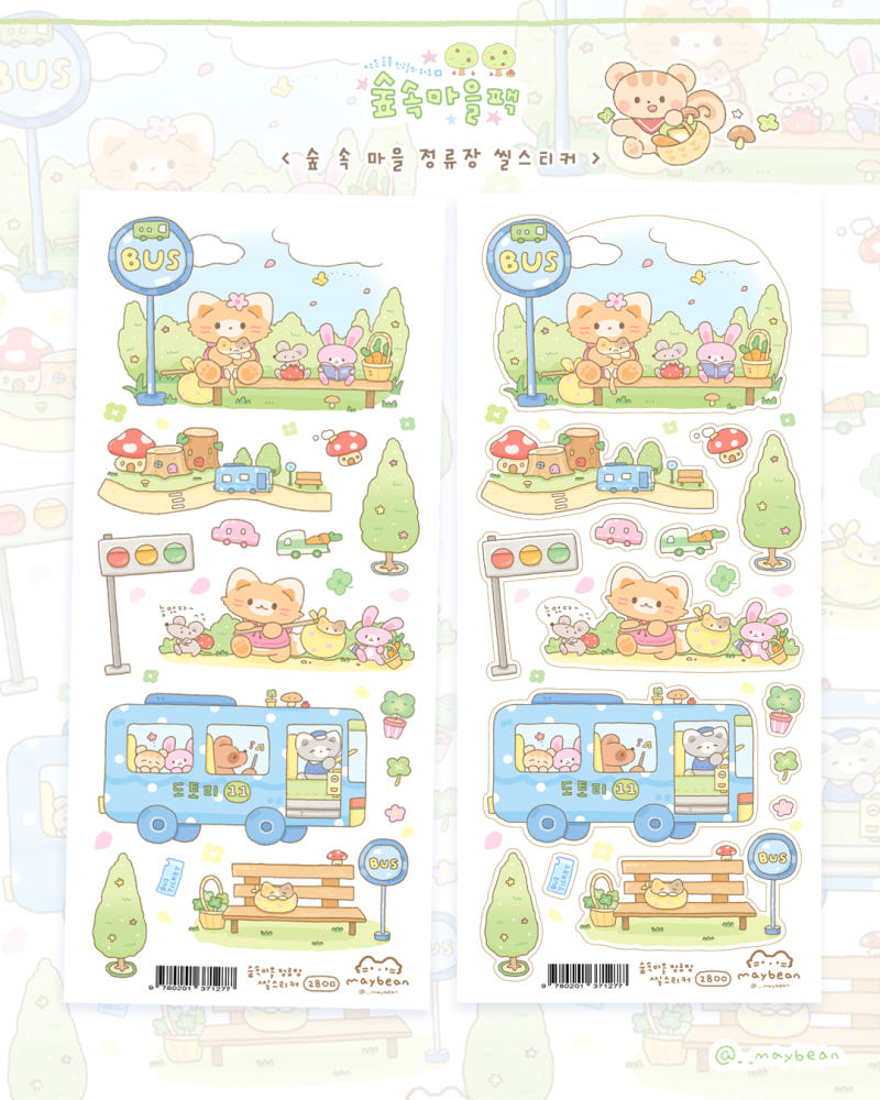 [Maybean] Bus Stop in the Forest Sticker Sheet