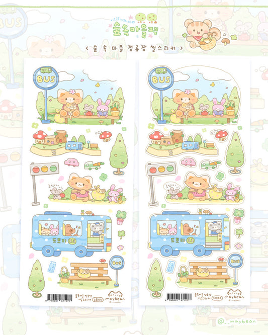 [Maybean] Bus Stop in the Forest Sticker Sheet