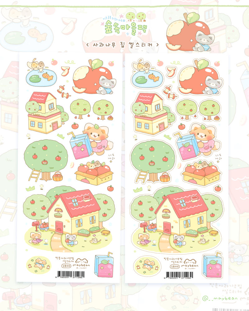 [Maybean] Little Apple House Sticker Sheet