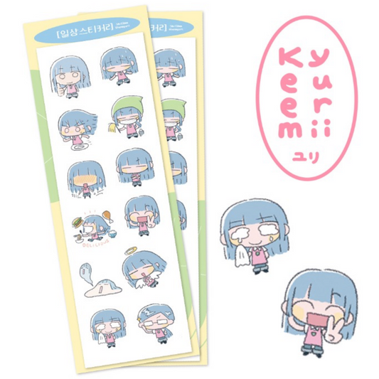 [Keemyurii] Daily Life ver 1 Deco Sticker Sheet