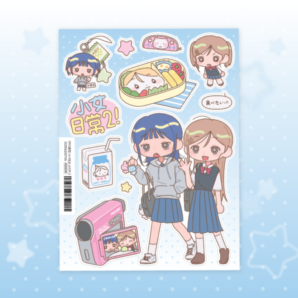 [Moody Club] Girl's Daily Life Ver 2 Sticker Sheet