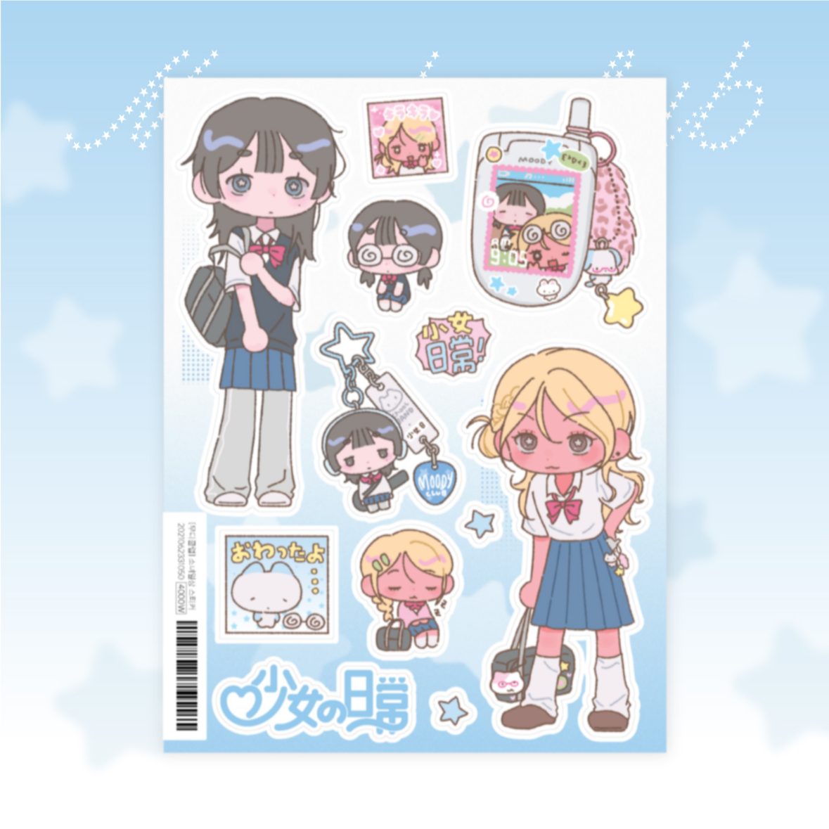 [Moody Club] Girl's Daily Life Sticker Sheet