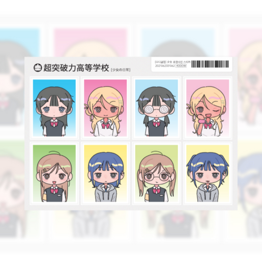 [Moody Club] Girl ID Photo Sticker Sheet