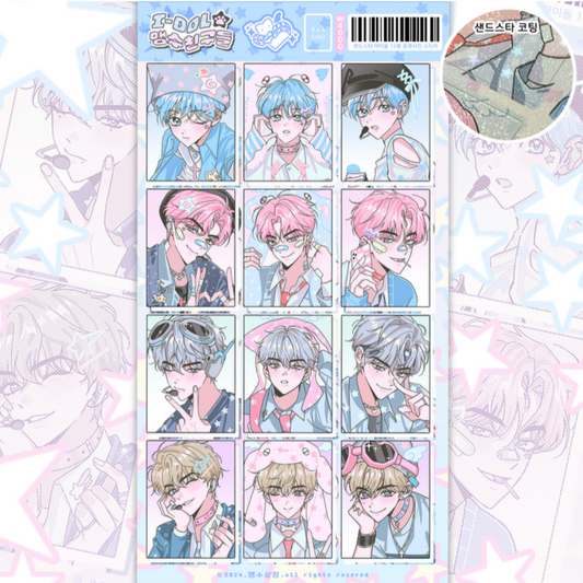 [Yifuu.0u] Idol ID Photo 12 Picture Holographic Sticker Sheet