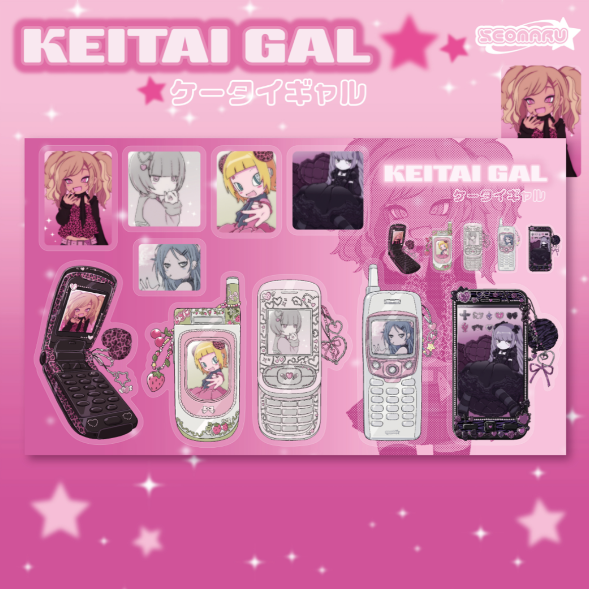 [Se0maru] Keitai Gal Clear Sticker Sheet