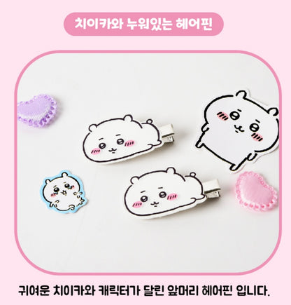 [Chiikawa] Chiikawa Laying Down Hair Pin / Hair Clip 3 Styles