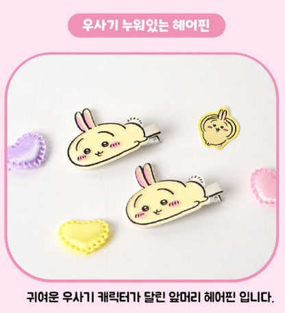 [Chiikawa] Chiikawa Laying Down Hair Pin / Hair Clip 3 Styles