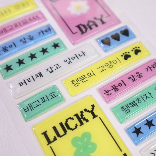 [Manta Box] Transparent Candy Label Deco Sticker