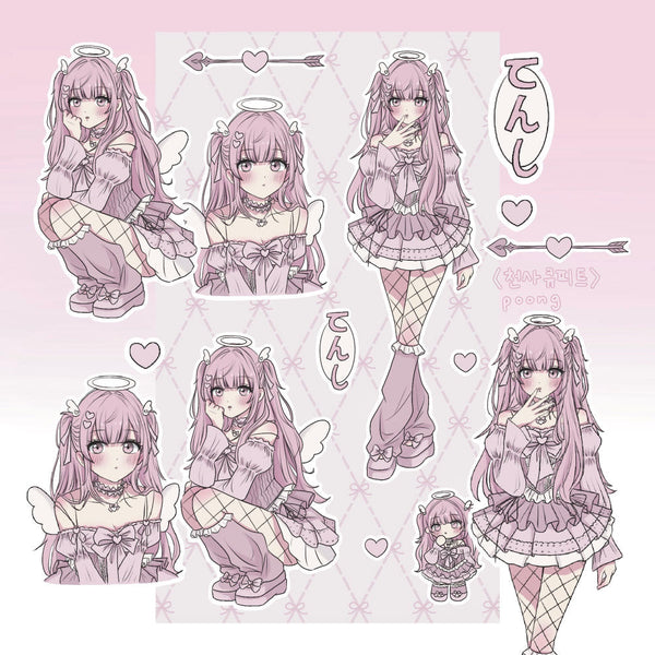 [Po._.ong] Angel Cute Fit Sticker Sheet – It's Deco Day