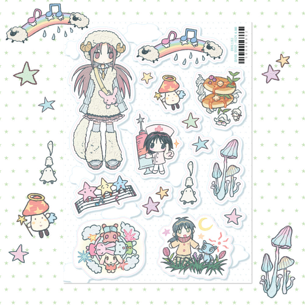 [Amustew] Fluffy Poison Sticker Sheet