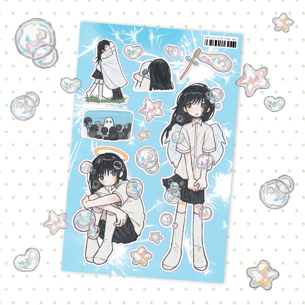 [Amustew] Those Left Behind Sticker Sheet