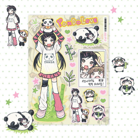 [Amustew] Love Panda Sticker Sheet