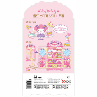 [Sanrio Korea] Gold Accented Wardrobe Stickers (2 sheets per item, 4 styles)