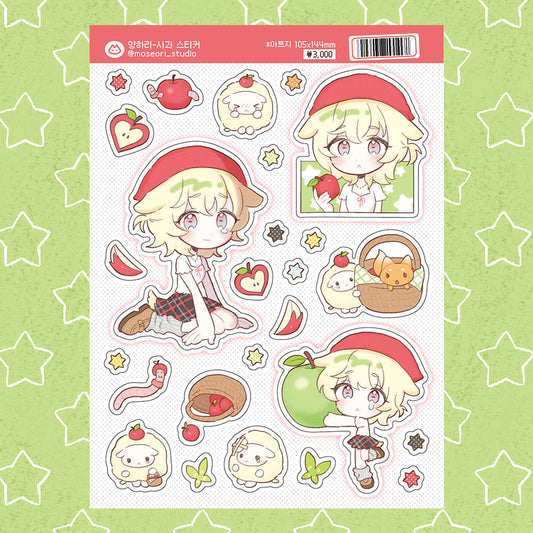 [Moseori Studio] Yanghari - Apple Sticker Sheet