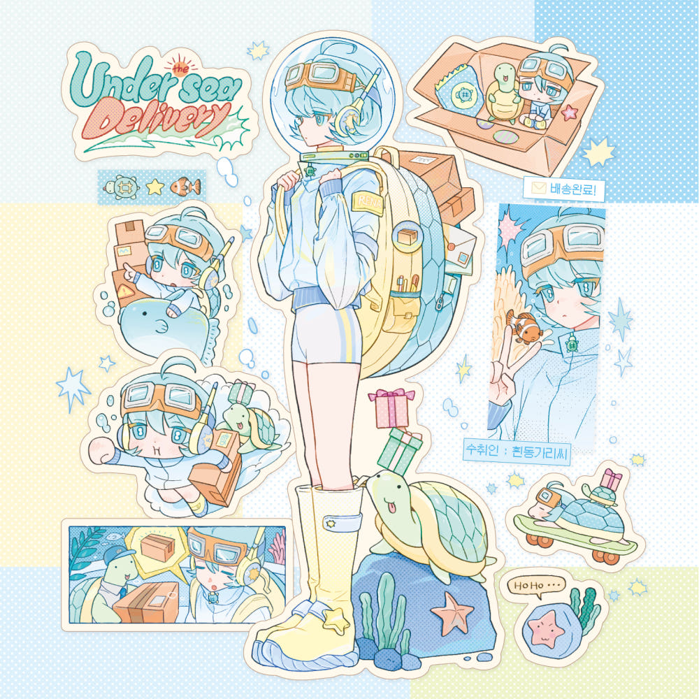 [Sw_o.ov] Under the Sea Delivery Sticker Sheet – It's Deco Day