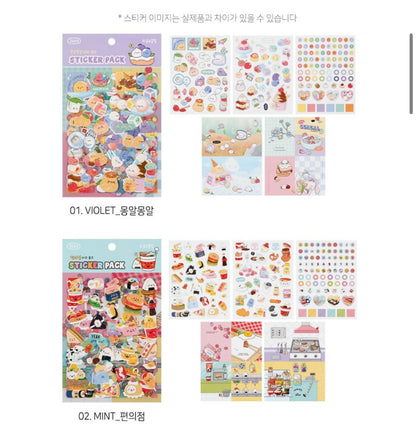 [Stationery Korea] Deco & Journaling Sticker Pack (5 sheets per pack, 4 styles)