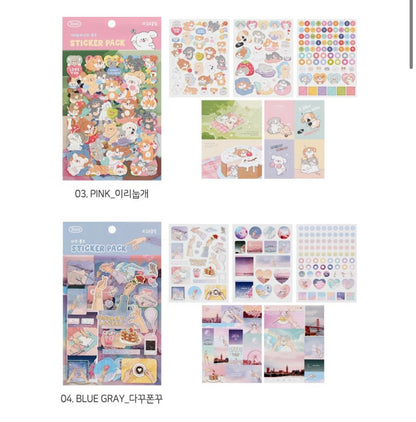 [Stationery Korea] Deco & Journaling Sticker Pack (5 sheets per pack, 4 styles)