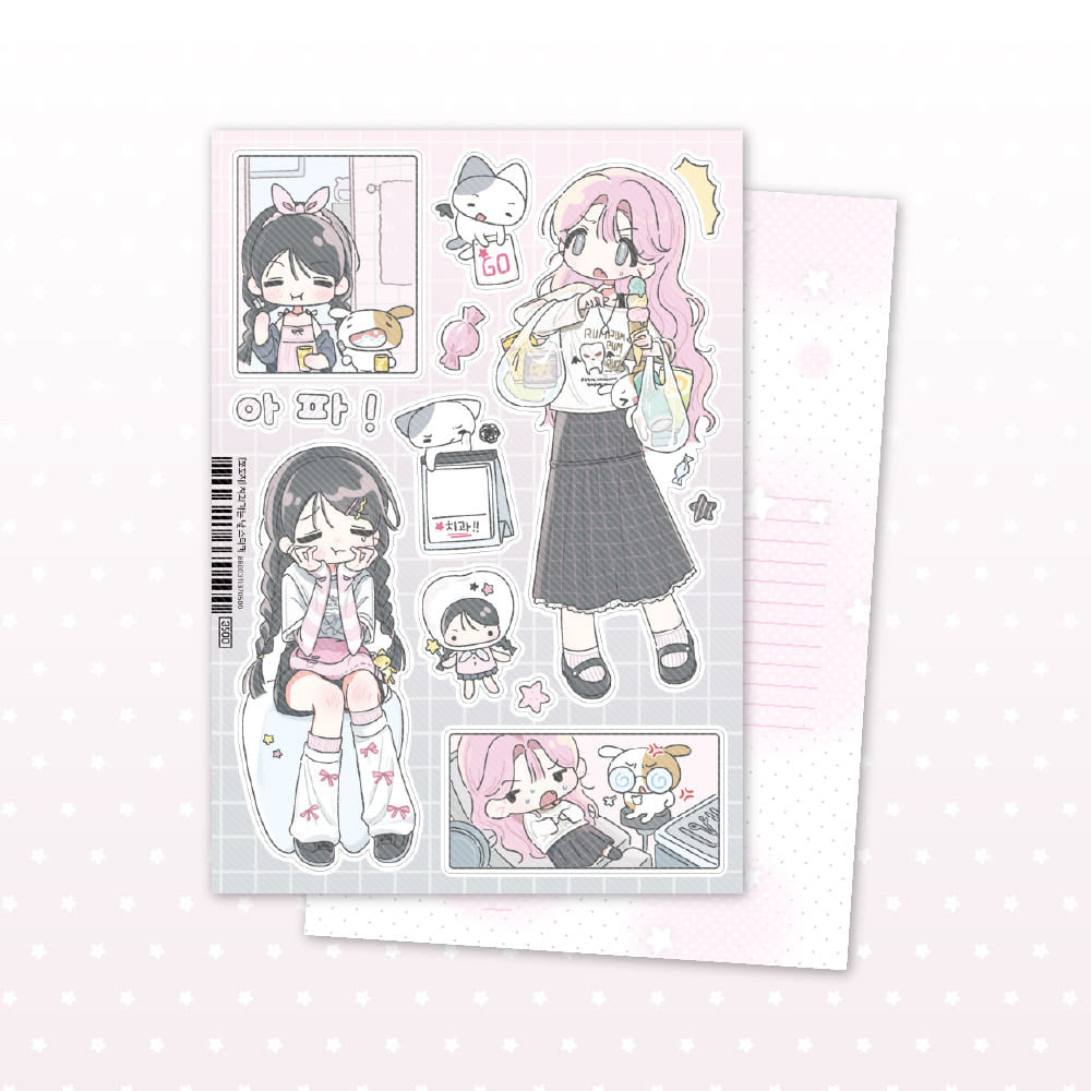 [Chocozy Family] A Day at the Dentist Sticker Sheet